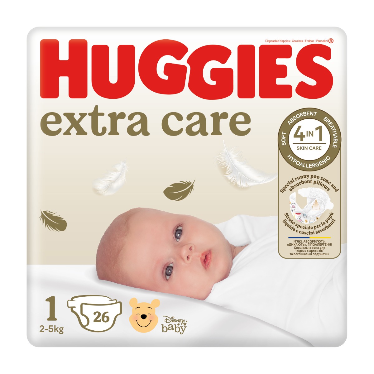 Huggies Extra Care 1 2–5 kg dětské pleny 26 ks